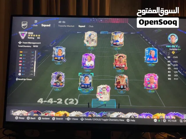 Xbox Accounts and Characters for Sale in Al Ain
