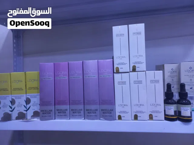 منتجات لدورا