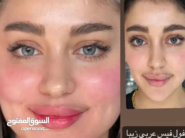 الترجمة وخدمات التجميل والسياحة في إيران