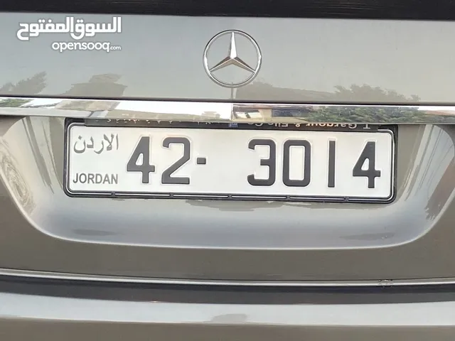 رقم مميز للبيع