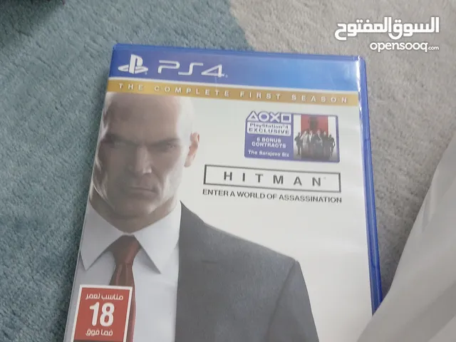 هيت مان الجزء الاول