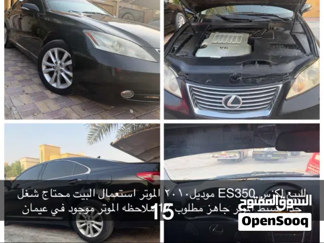 2010 لكزس ES ES 350