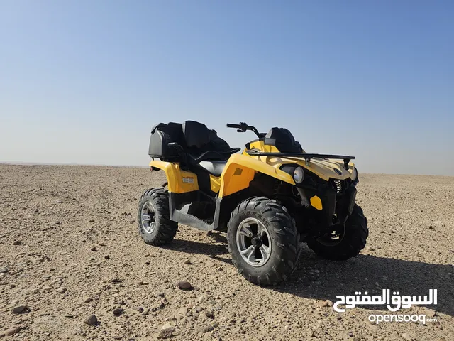 ليدور نضيف للبيع بقي اوت لاندر 2015 لون اصفر 450cc