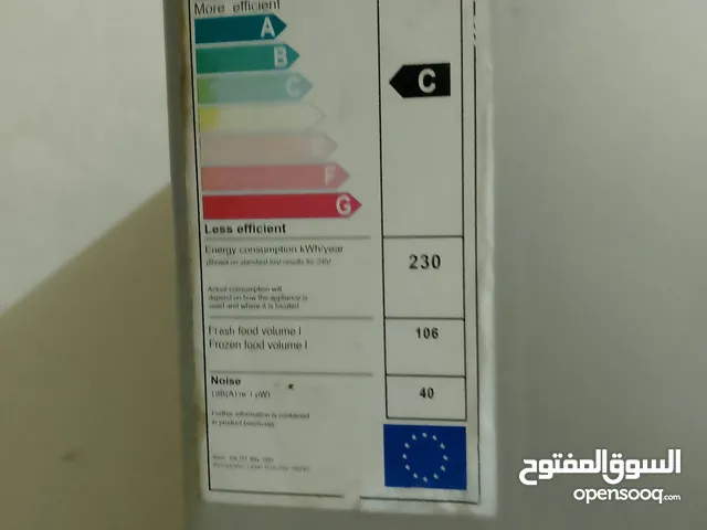 Akai Refrigerators in Al Batinah