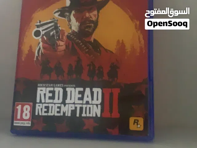 تبديل أو شراء
