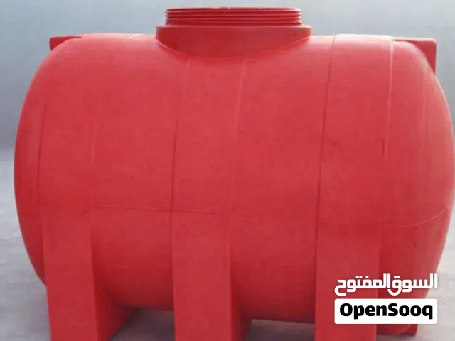 يوحد خزان ماء مستعلمل اخو الجديد استعنال قليل سعت 500لتر مابي اي ضرر