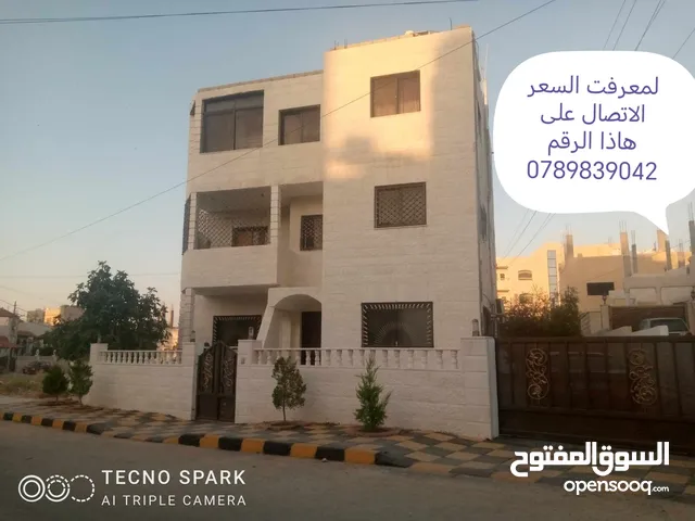  Building for Sale in Zarqa Al-Misfat st.