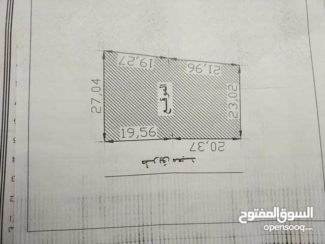 قطعة أرض مساحتها 1000م للبيع تاجوراء النشيع مقسم الحلويات