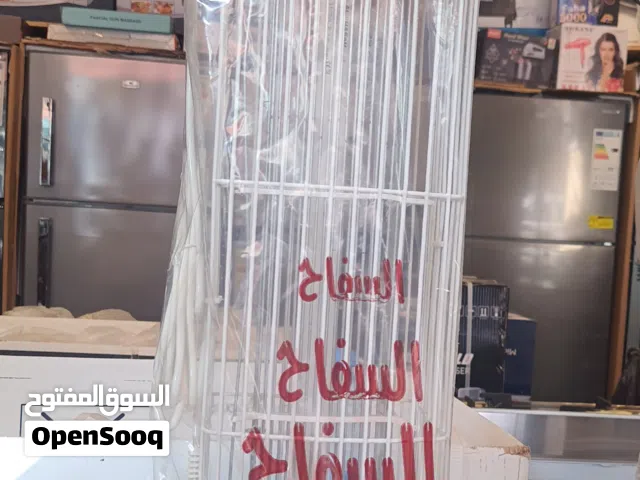 صاعقة حشرات نوع السفاح قدرتها 20 واط الأكثر مبيعآ بالمملكه ومتوفر لدينا خدمة التوصيل