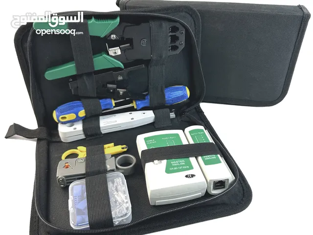 عدة صيانة الشبكات وكوابل الراوترات والسويتشات بسعر حصري ومنافس