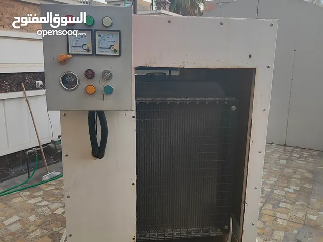مولد كيا للبيع