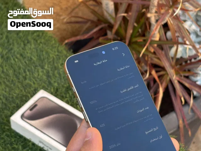 IPHONE15PRO-256GB