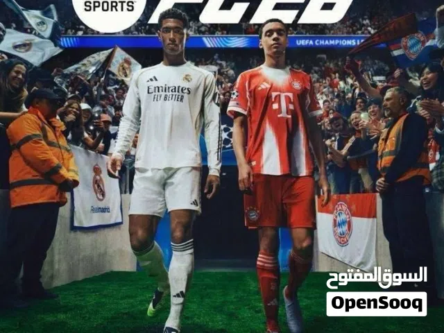 حسابات البلايستيشن