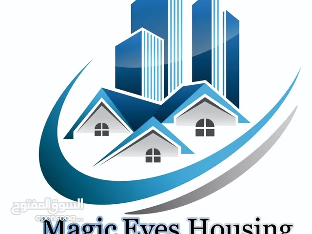 شركة سحر العيون للمشاريع الإسكانية Magic Eyes Housing