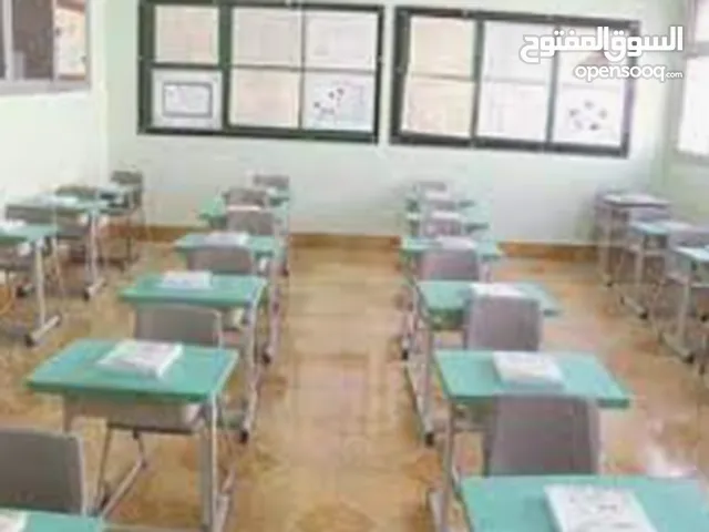 مدرسة خاصة للبيع في اربد