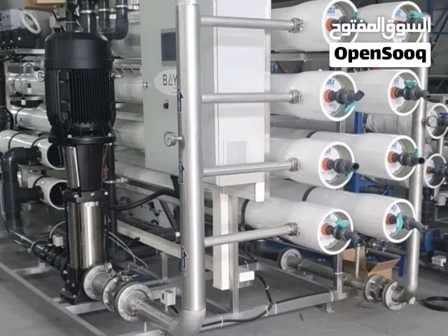 تركيب وصيانة محطات تحلية المياه لمصانع المياه وغيرها ..ومعالجة المياه واتمام تحاليل المياه والتربة .