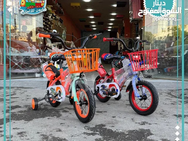 بسكاليت امياز اوروبي 3 عجال و 2 كرسي كوشوك نفخ من المستورد مباشره افضل اسعار واعلى جوده