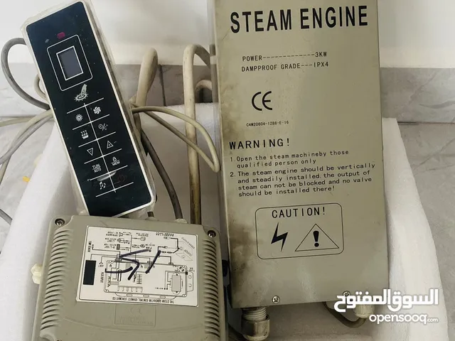 Miscellaneous for sale in Tripoli