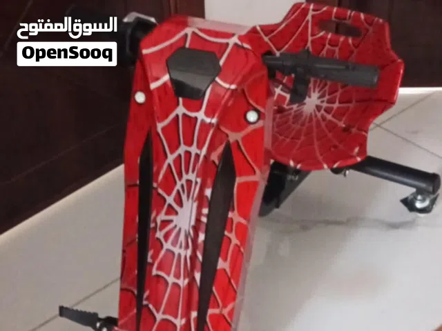 سكوتر كهربائي