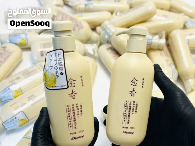 شامبو ساكورا الياباني:الاصلي