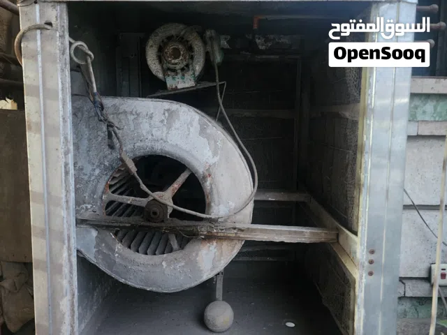 مبردة عراقي
