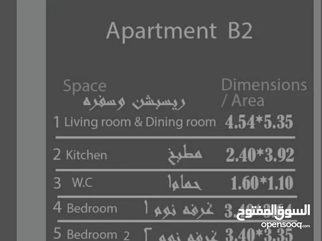 180 m2 3 Bedrooms Apartments for Sale in Giza 6th of October