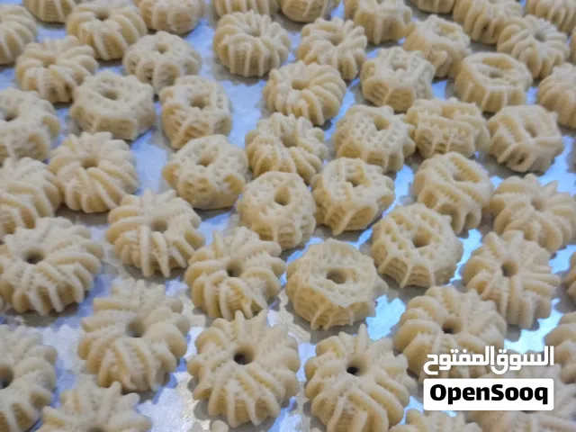 كعك العيد ولا اطيب من هيك كعك