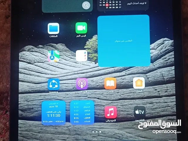 Apple iPad 7 32 GB in Tripoli