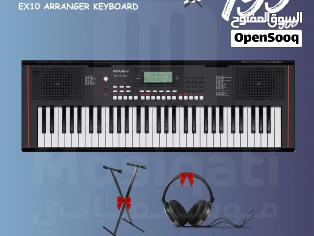 كيبورد رولاند EX-10 مع ستاند