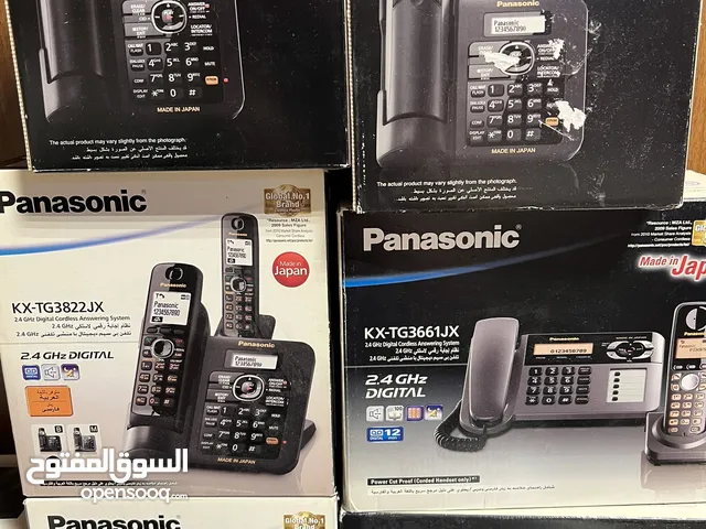 هواتف لاسلكيه بانسونيك