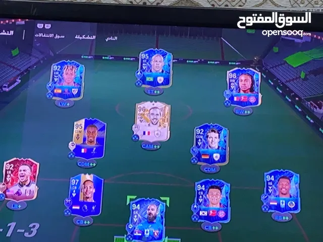 Fifa Accounts and Characters for Sale in Al Riyadh