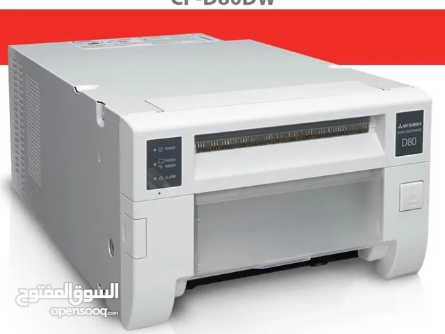   printers for sale  in Basra
