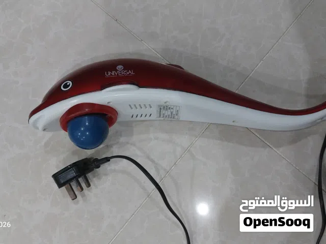 جهاز تدليك -universal - سرعات متفاوته - لجميع اجزاء الجسم