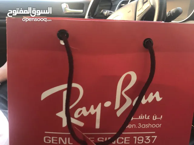  Glasses for sale in Tripoli
