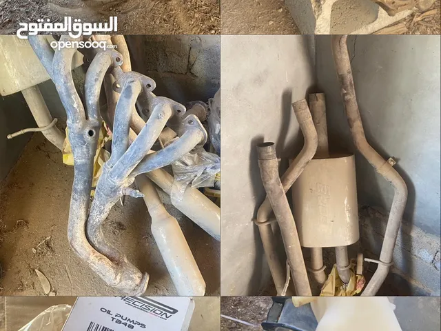 اغراض نيسان فتك