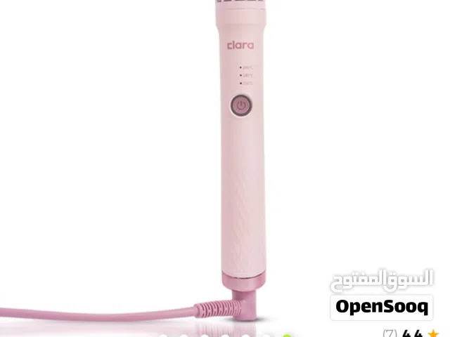 استشوار كلارا الوردي