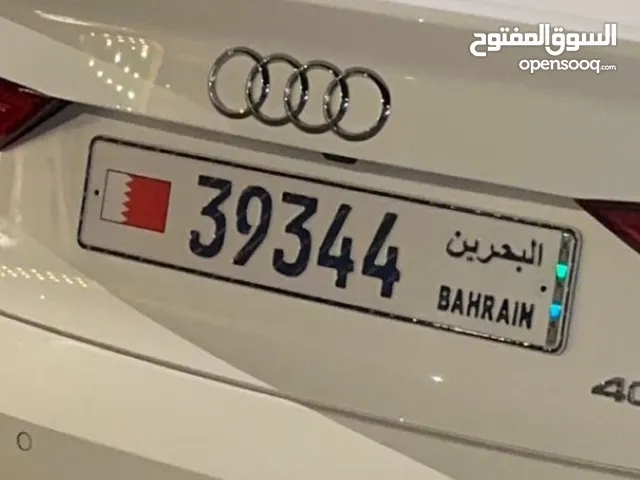 للتنازل 39344