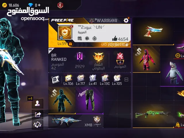 Free Fire Accounts and Characters for Sale in Muscat