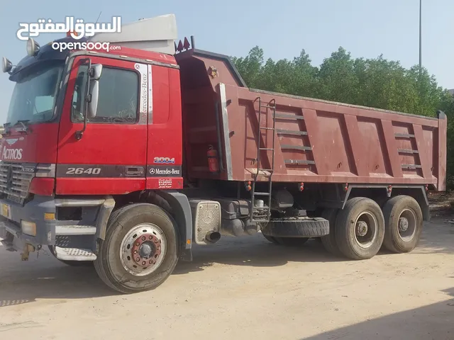 نساف للبيع