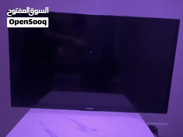 Others Other Other TV in Al Dakhiliya