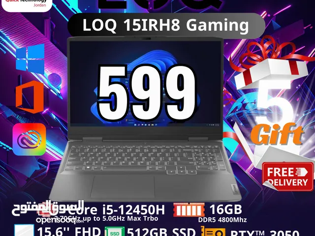 laptop LOQ 15IRH8 Gaming Ci5-12H لابتوب لينوفو لوق كور اي 5 الجيل الثاني عشر