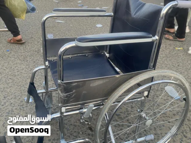 عربية متحركة