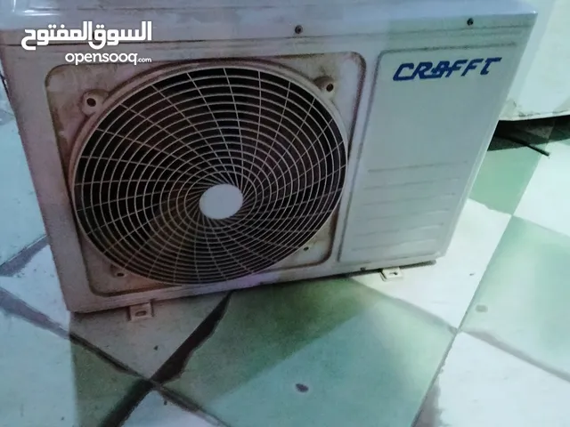 Crafft 1 to 1.4 Tons AC in Cairo