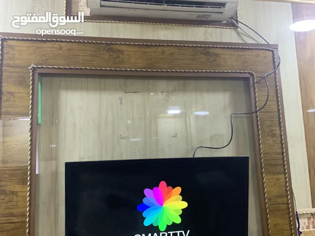 General View Other 43 inch TV in Basra