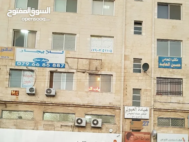 Unfurnished Warehouses in Amman Jabal Al Naser