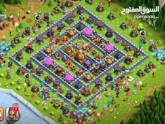 Clash of Clans Accounts and Characters for Sale in Al Dakhiliya