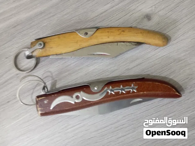 قطعتين حلوات