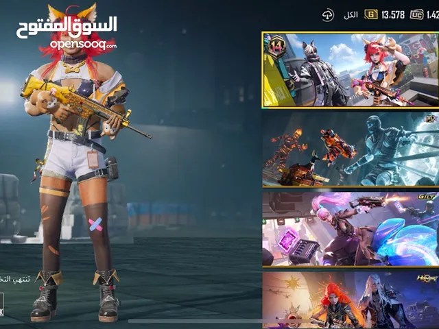 Pubg Accounts and Characters for Sale in Al Riyadh