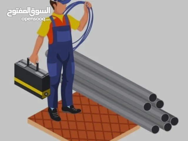 مواسرجي صيانة عامة - دهانات، خبرة أكثر من 20 سنة، اسعار مناسبة وعمل متقن