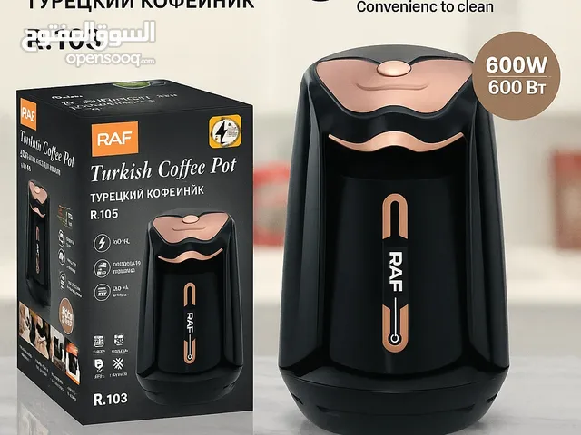 Coffee Makers for sale in Amman